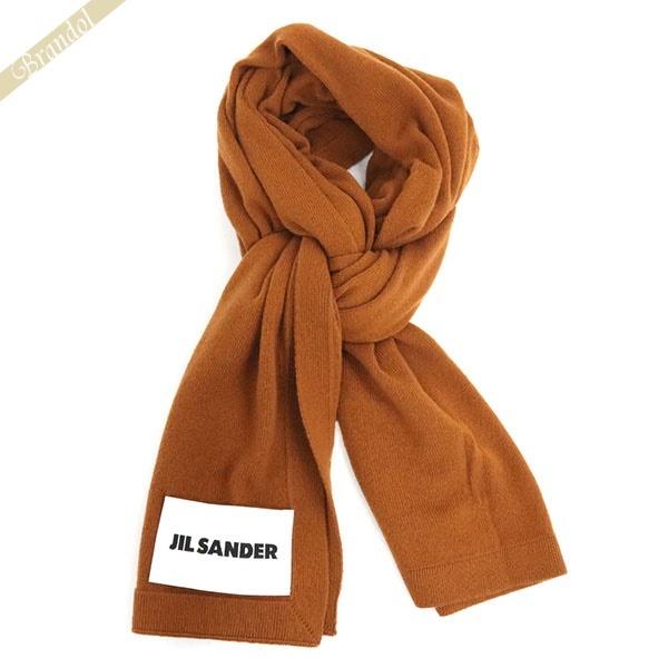 ジルサンダープラス Jil Sander+ マフラー カシミヤ ニット スカーフ ブラウン JSCT764009 WTY10008 216