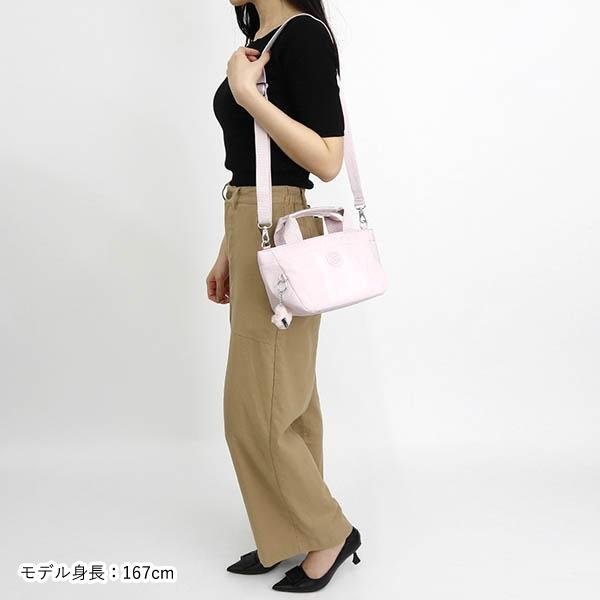 kipling キプリング Kipling ショルダーバッグ レディース SUGAR kipling キプリング Kipling ショルダーバッグ レディース SUGAR