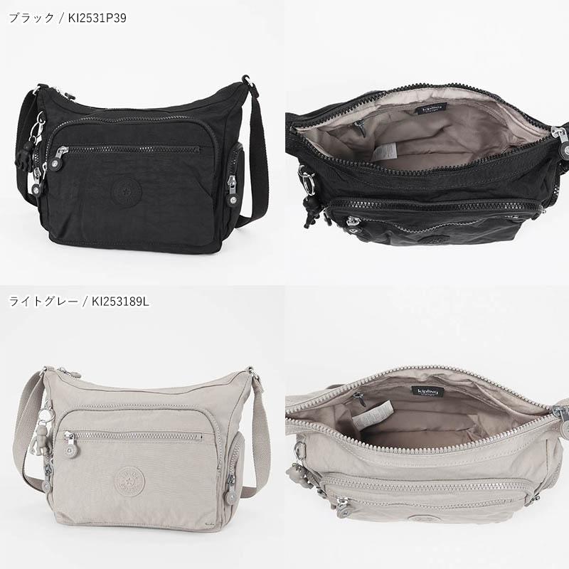 キプリング Kipling ショルダーバッグ レディース GABBIE ギャビー S クロスボディ 各色 KI2531｜brandol-s｜19