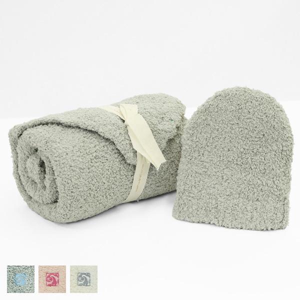 Kashwere（カシウエア） ベビーブランケット&ベビーニット帽 セット