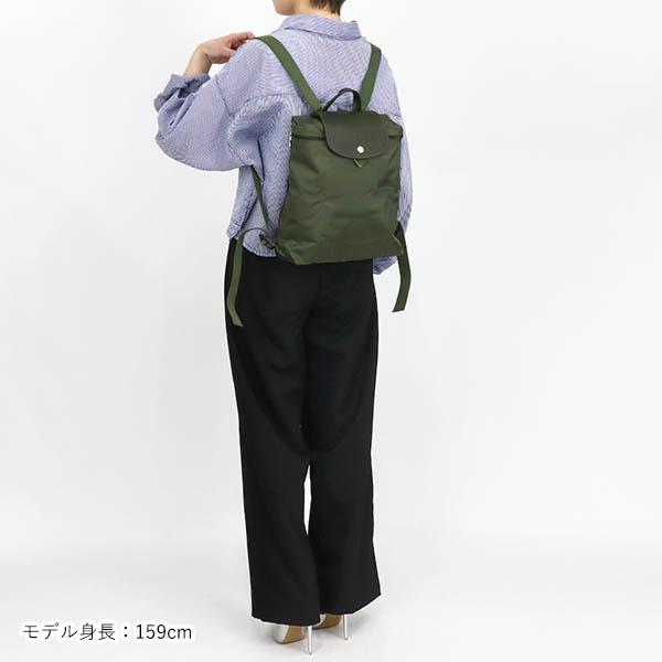 LONGCHAMP ロンシャン バックパック レディース ル・プリ
