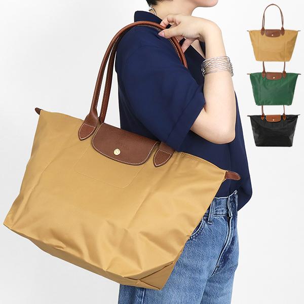 流行に ロンシャン Longchamp レディース トートバッグ ル プリアージュ Lサイズ 折りたたみ 各色 19 0 新着商品 Mail Alrayan University Edu Ye