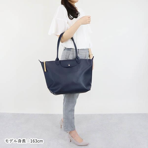 LONGCHAMP ロンシャン トートバッグ レディース ル・プリ LONGCHAMP ロンシャン トートバッグ レディース ル・プリ