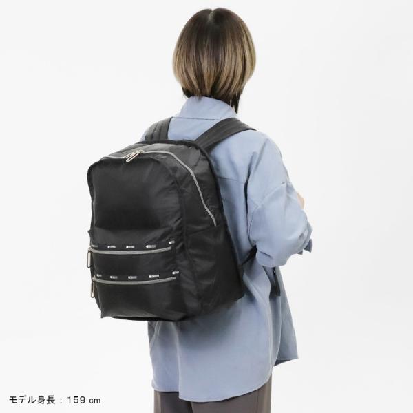 LeSportsac（レスポートサック） バックパック レディース FUNCTIONAL