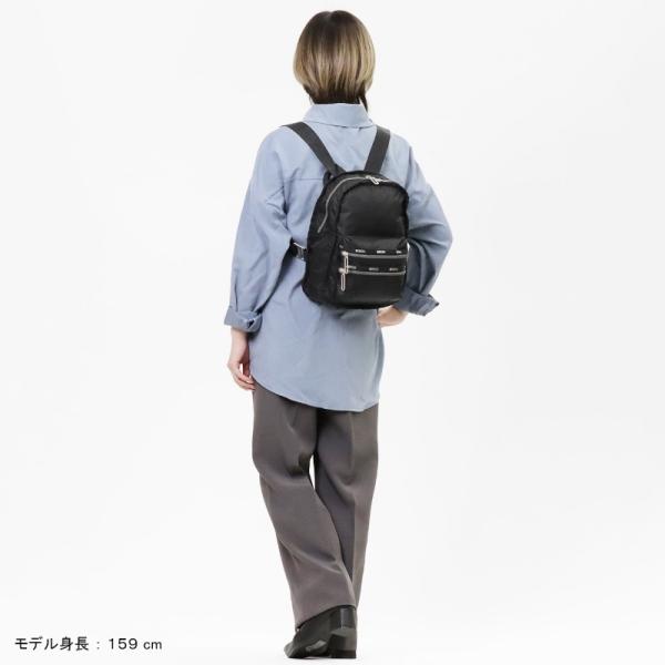 LeSportsac（レスポートサック） バックパック レディース SMALL