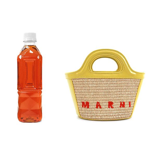 《ポイント9倍》マルニ MARNI ショルダーバッグ かごバッグ ロゴ 2way ミニバッグ イエロー ナチュラル BMMP0067Q0 P3860 Z3O93｜brandol-s｜06