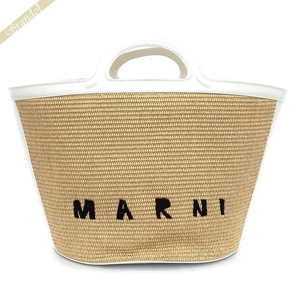 マルニ MARNI トートバッグ かごバッグ レディース ロゴ ホワイト ナチュラル BMMP0069Q0 P3860 Z0T01｜brandol-s