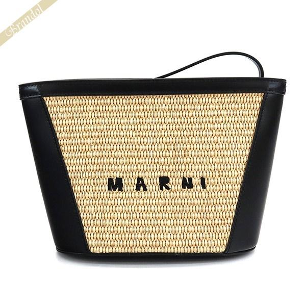 MARNI 《P6倍_2日10:59迄》マルニ クラッチバッグ ハンドバッグ 