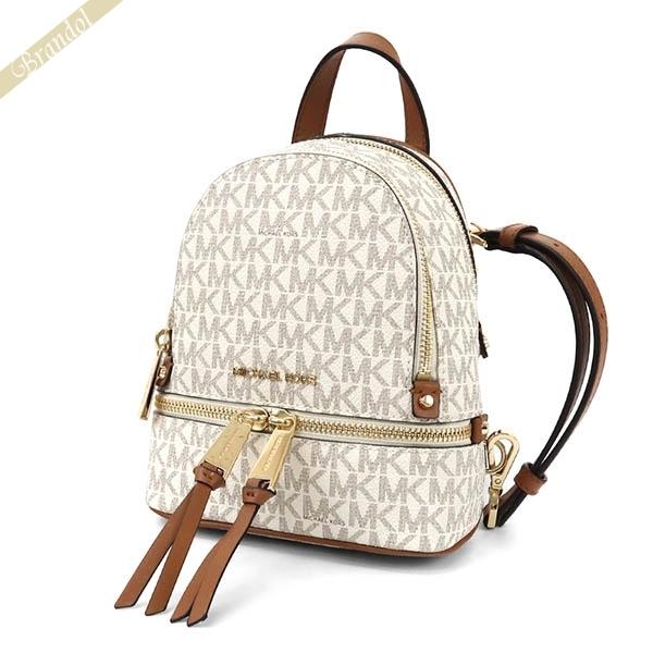 MICHAEL KORS（マイケルコース） リュックサック レディース MK