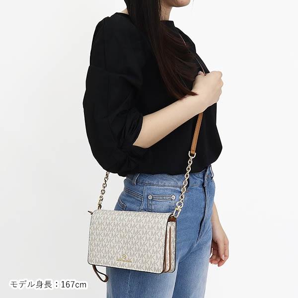 MICHAEL KORS 《P6倍_28日10:59迄》マイケルコース ショルダー MICHAEL KORS 《P6倍_28日10:59迄》マイケルコース ショルダー