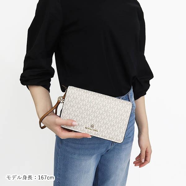 MICHAEL KORS 《P6倍_28日10:59迄》マイケルコース ショルダー MICHAEL KORS 《P6倍_28日10:59迄》マイケルコース ショルダー