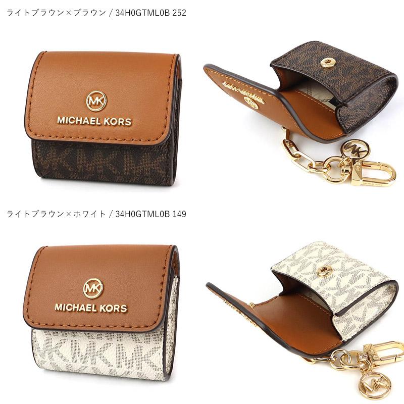 MICHAEL KORS 《P6倍_1日23:59迄》マイケルコース AirPods MICHAEL KORS 《P6倍_1日23:59迄》マイケルコース AirPods