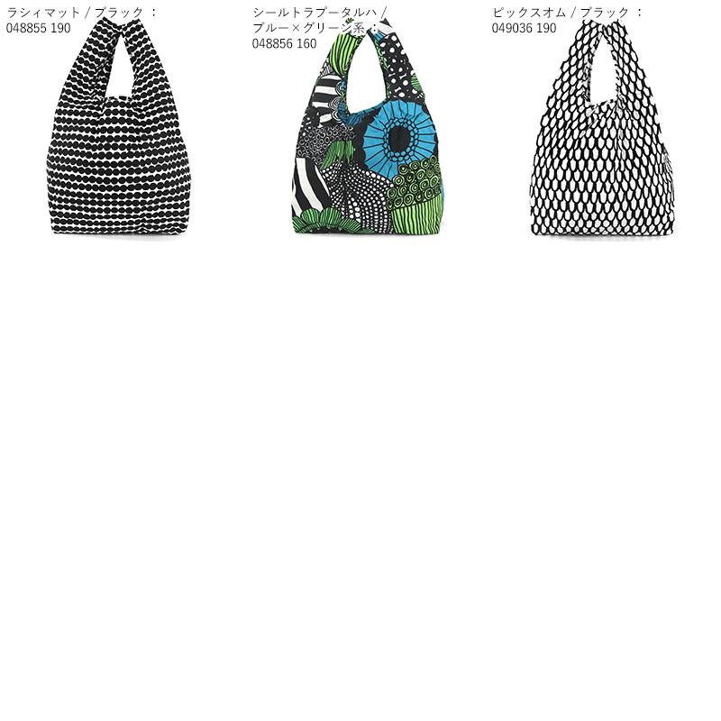 marimekko 《最大17%還元》マリメッコ レディース エコバッグ marimekko 《最大17%還元》マリメッコ レディース エコバッグ