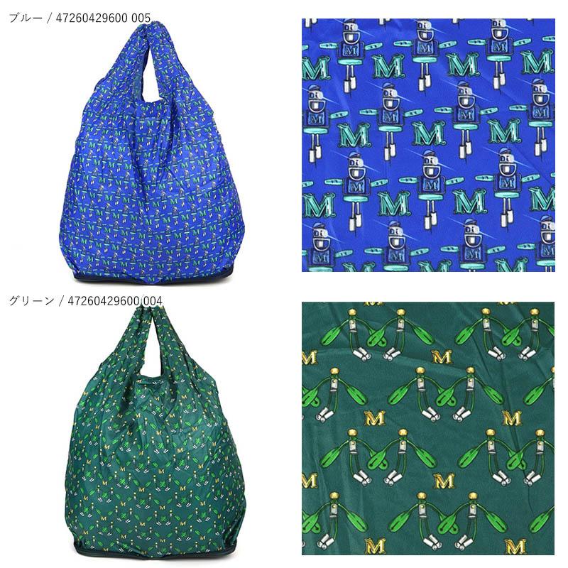 Max Mara 《5%OFFクーポン対象》マックスマーラ エコバッグ Max Mara 《5%OFFクーポン対象》マックスマーラ エコバッグ