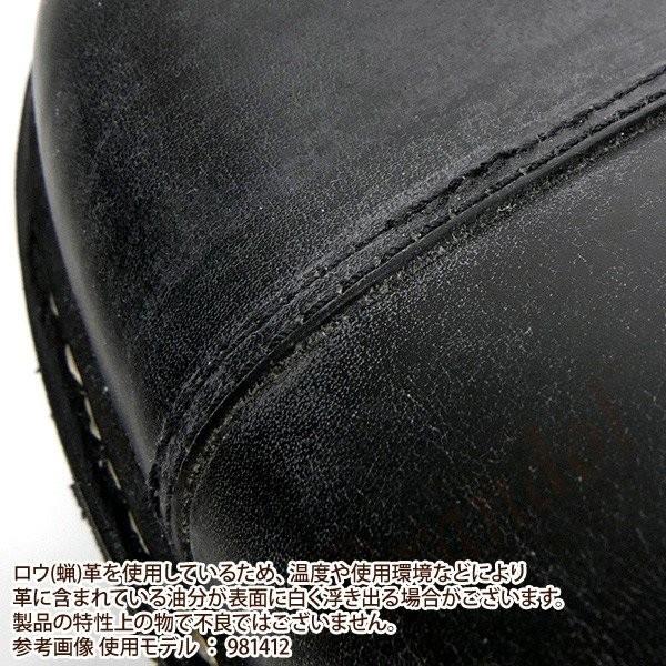 パラブーツ Paraboot ビジネスシューズ メンズ 本革 アヴィニョン ブラウン AVIGNON CAFE【最大1000円クーポン】の画像