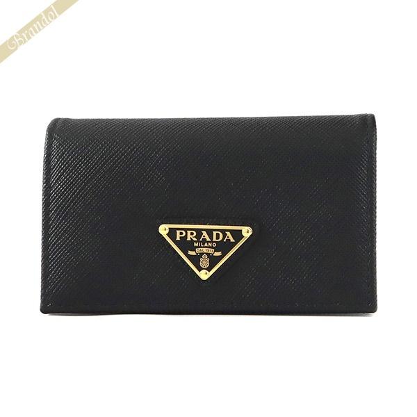 プラダ PRADA 名刺入れ メンズ レディース 三角ロゴ カードケース ブラック 1MC122 QHH F0002｜brandol-s