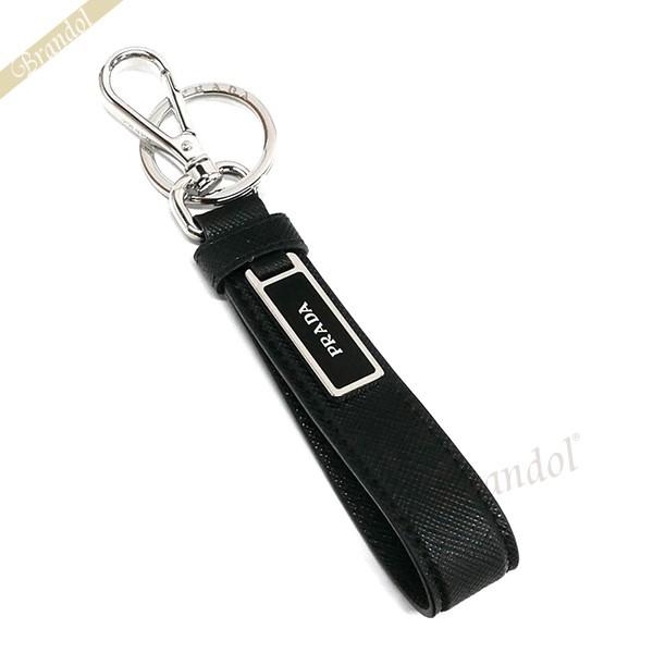 専門店では レザー キーリング メンズ Prada Saleクーポン P2倍 プラダ プレゼント ギフト 小物 ロゴ 本革 キーホルダー プラダ スクエアロゴ F0002 053 2pp709 ブラック シルバー キーホルダー 財布 帽子 ファッション小物 Itse Edu Co