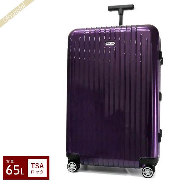 リモワ RIMOWA スーツケース SALSA 旅行用品 AIR サルサ スーツケース キャリーバッグ エアー キャリーバッグ サルサ 縦型