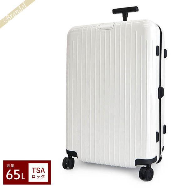 《ポイント9倍》リモワ RIMOWA キャリーケース エッセンシャルライト キャリーバッグ TSAロック 縦型 65L M ホワイト 823.63.66.4 WHITE｜brandol-s