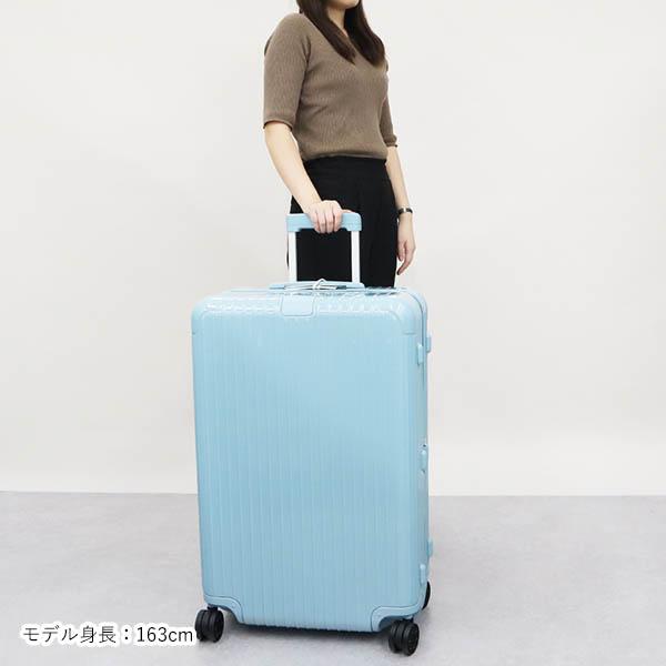 リモワ RIMOWA キャリーケース エッセンシャル キャリーバッグ TSAロック 85L L ライトブルー 832.73.88.4 GLACIER BLUE｜brandol-s｜08