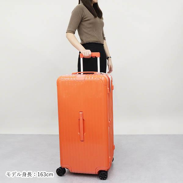 リモワ RIMOWA キャリーケース エッセンシャル キャリーバッグ TSAロック 縦型 101L XL オレンジ 832.80.84.4 CORAL｜brandol-s｜08