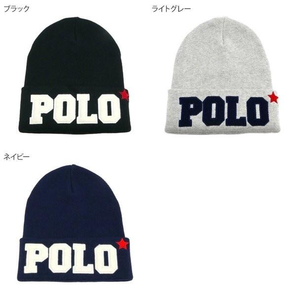 ポロ ラルフローレン POLO RALPH LAUREN ニット帽 ロゴ コットン100% ニットキャップ 各色 PC0243｜brandol-s｜05