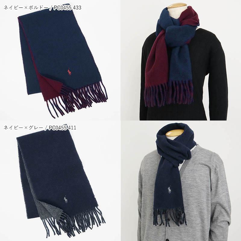 POLO RALPH LAUREN（ポロ・ラルフローレン） ポロ ラルフローレン