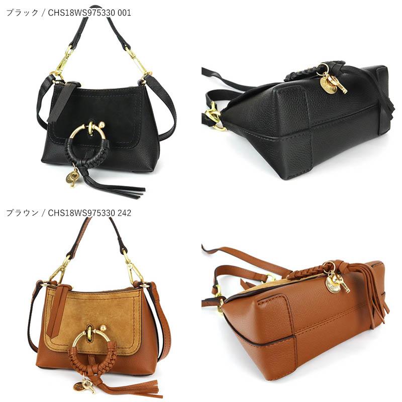 SEE BY CHLOE シーバイクロエ ショルダーバッグ レディース joan SEE BY CHLOE シーバイクロエ ショルダーバッグ レディース joan