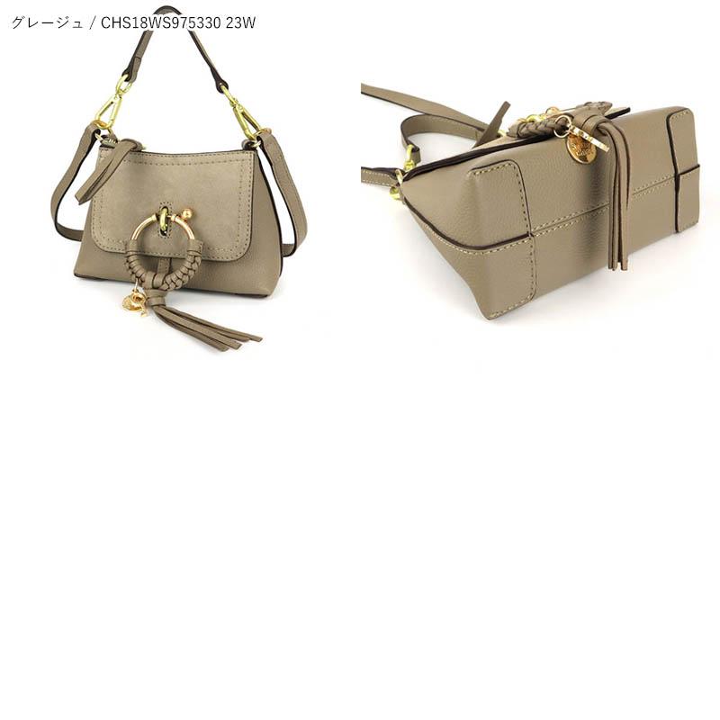 SEE BY CHLOE シーバイクロエ ショルダーバッグ レディース joan SEE BY CHLOE シーバイクロエ ショルダーバッグ レディース joan