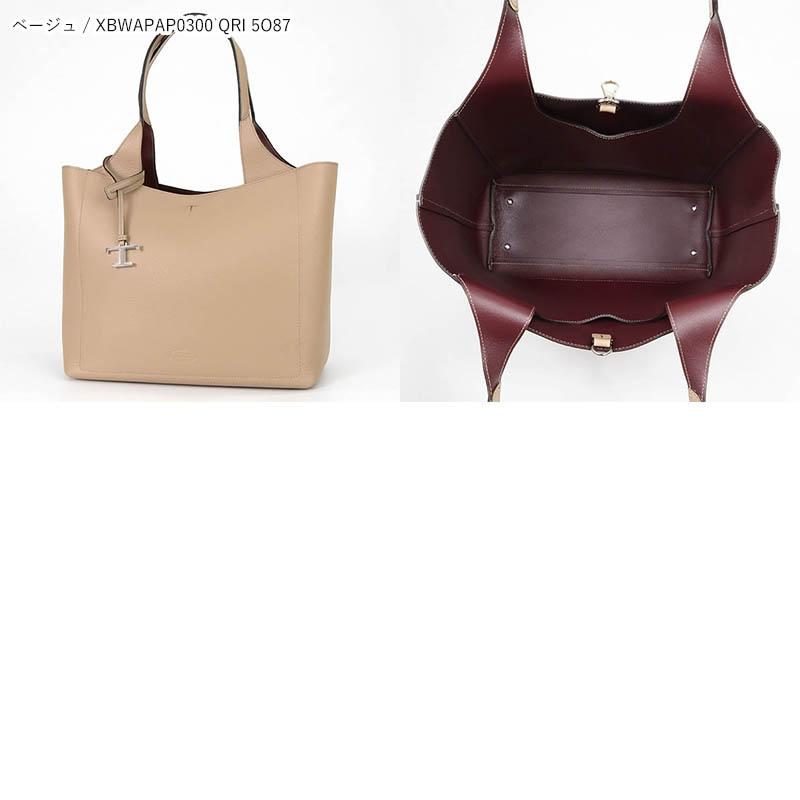TOD'S トッズ トートバッグ レディース レザー ショッピング TOD'S トッズ トートバッグ レディース レザー ショッピング