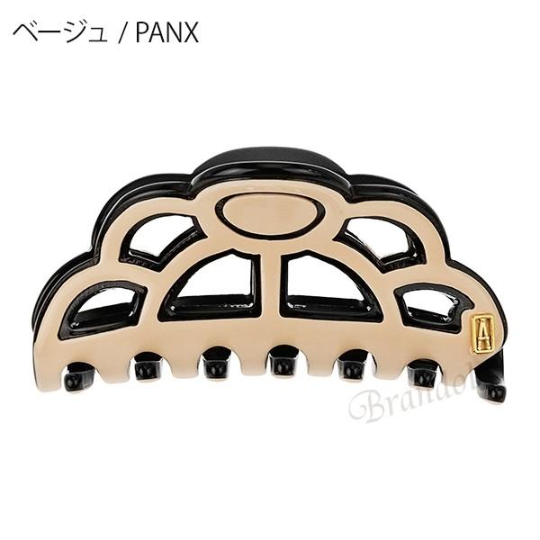 21公式店舗 海外セレブに人気 8 Other Reasons ヘアークリップ3set 関税込 他店圧倒価格 最安値に挑戦 Www Premiervbleague Com