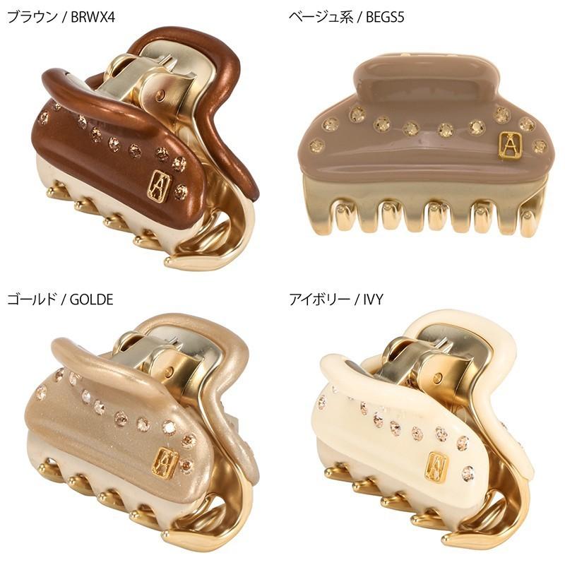 ALEXANDRE DE PARIS 《P6倍_29日23:59迄》アレクサンドル ドゥ ALEXANDRE DE PARIS 《P6倍_29日23:59迄》アレクサンドル ドゥ