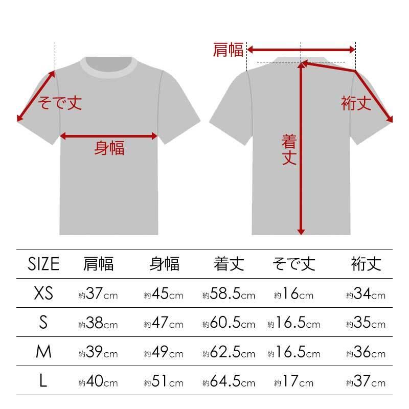 A.P.C. 《クーポン配布中》アーペーセー レディース Tシャツ A.P.C. 《クーポン配布中》アーペーセー レディース Tシャツ
