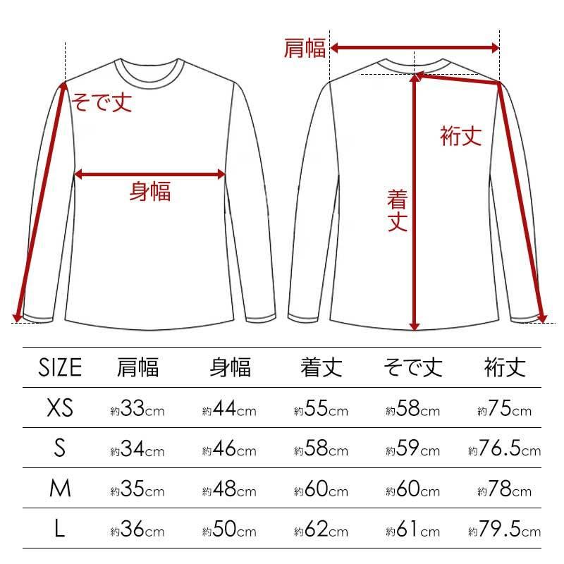 アーペーセー レディース スウェット A.P.C. ロゴ 長袖 トレーナー XS/S/M/L ネイビー COEZD F27561 IAJ MARINE□_6