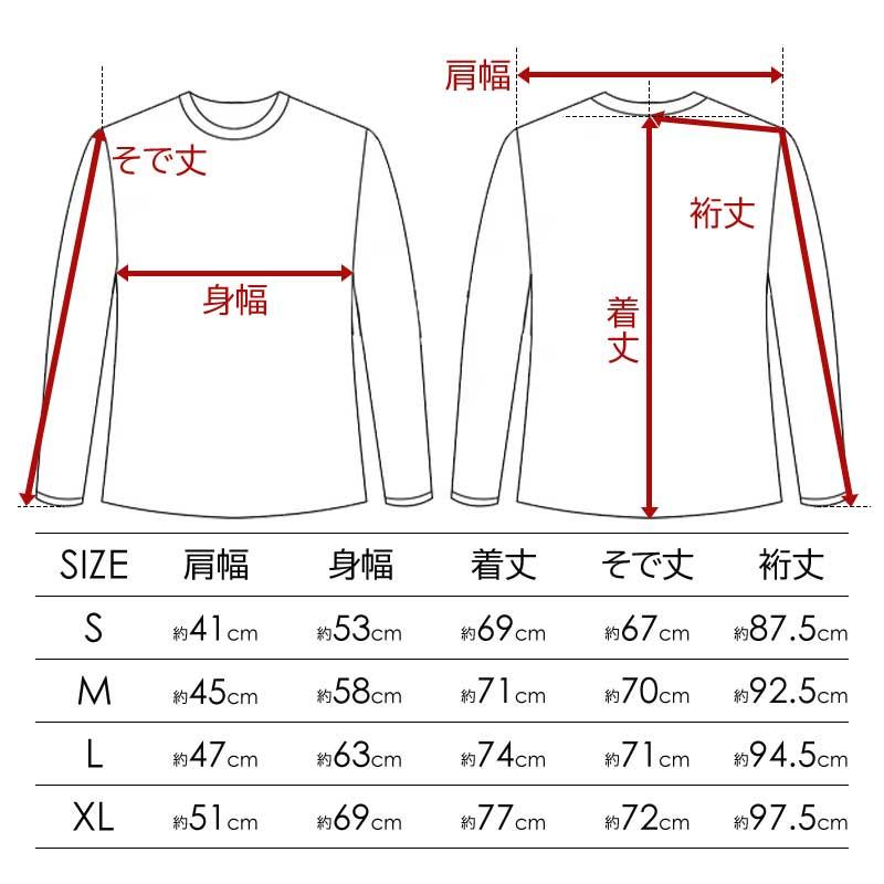 ARC'TERYX 《P6倍_29日23:59迄》アークテリクス 長袖 Tシャツ ARC'TERYX 《P6倍_29日23:59迄》アークテリクス 長袖 Tシャツ