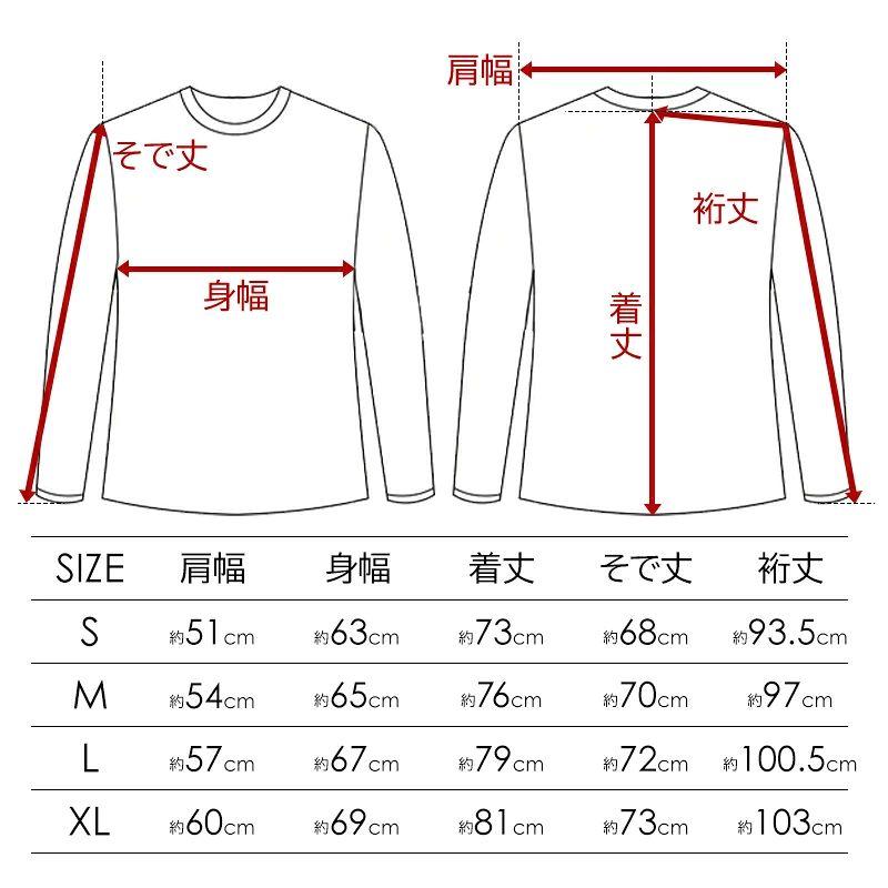 ARC'TERYX（アークテリクス） ベータ ジャケット ARC'TERYX GORE-TEX