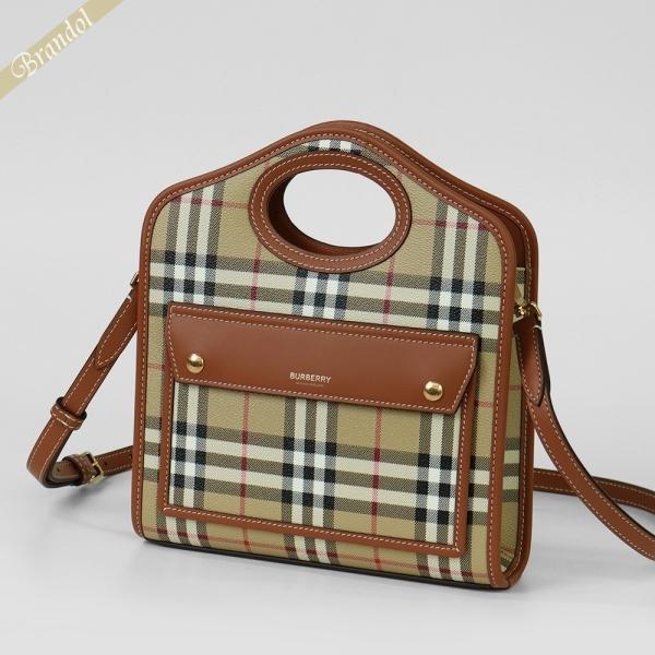 BURBERRY 《P6倍_2日10:59迄》バーバリー ショルダーバッグ バーバリー 