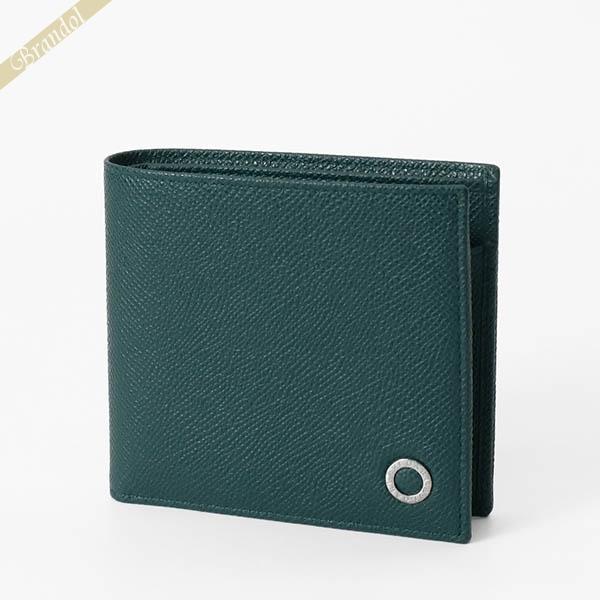 BVLGARI（ブルガリ） 《クーポン財布》ブルガリ 二つ折り財布 ブルガリ