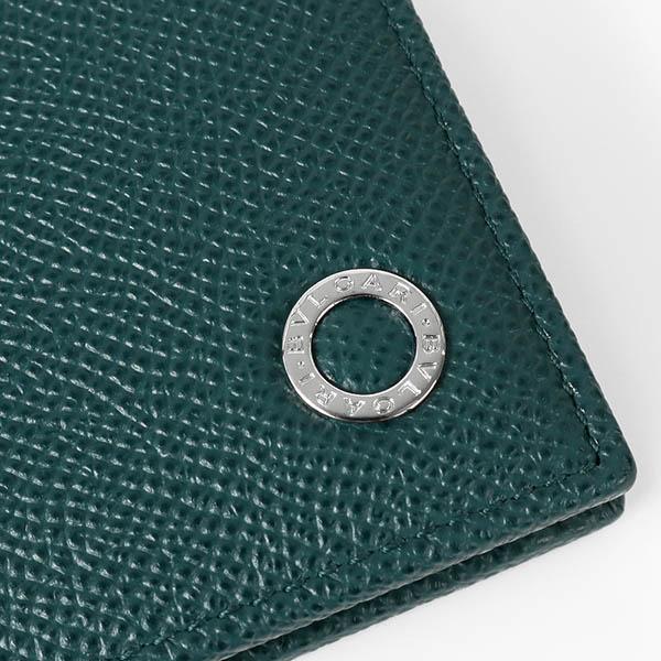 BVLGARI ブルガリ 二つ折り財布 ブルガリ・ブルガリ マン ブルー BVLGARI ブルガリ 二つ折り財布 ブルガリ・ブルガリ マン ブルー