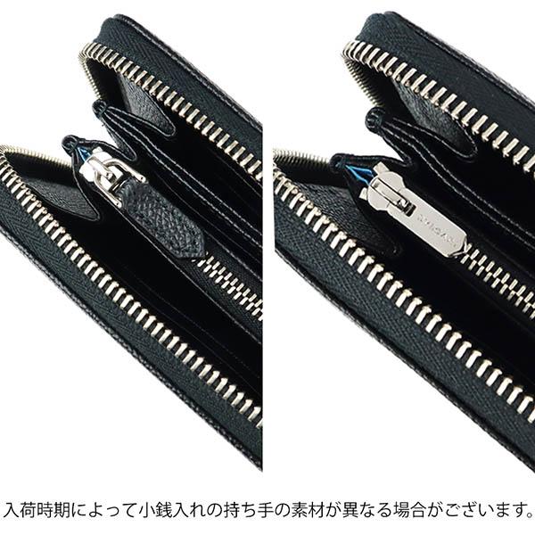 BVLGARI 《P6倍_29日23:59迄》ブルガリ 長財布 メンズ ラウンド BVLGARI 《P6倍_29日23:59迄》ブルガリ 長財布 メンズ ラウンド