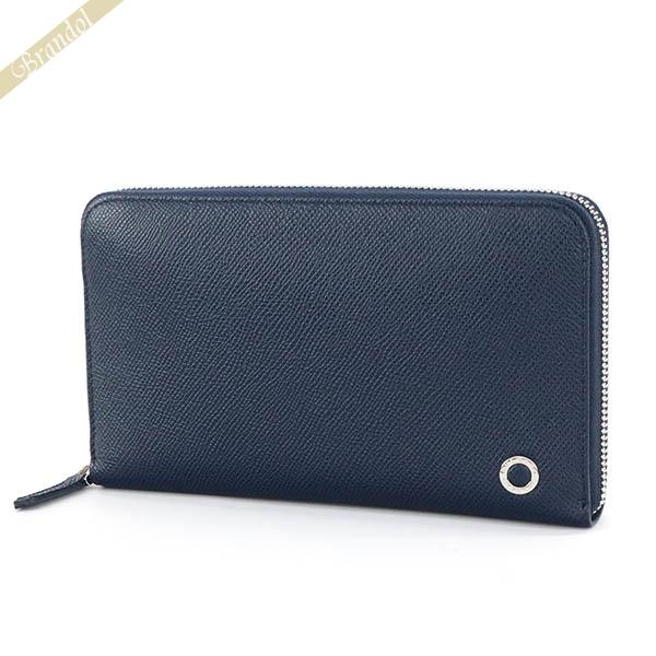 BVLGARI（ブルガリ） 《クーポン財布》ブルガリ 長財布 メンズ