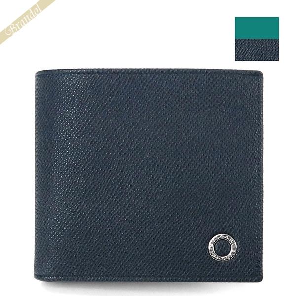 BVLGARI（ブルガリ） 二つ折り財布 ブルガリ・ブルガリ マン レザー