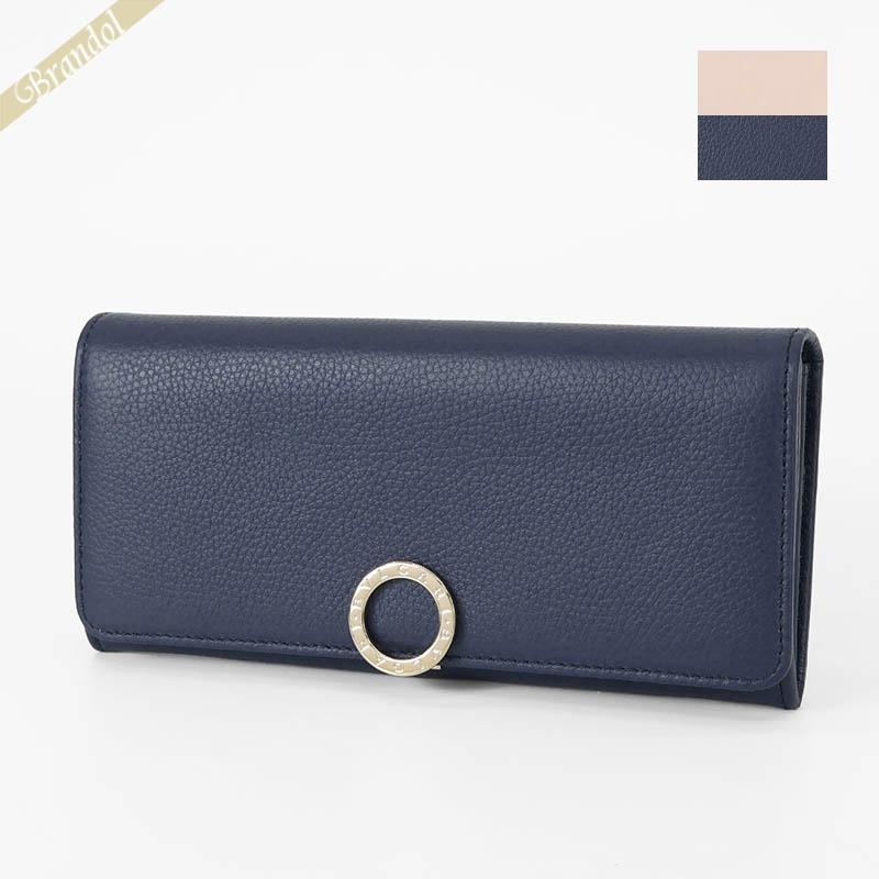 BVLGARI（ブルガリ） 長財布 ブルガリ・ブルガリ バイカラーウォレット