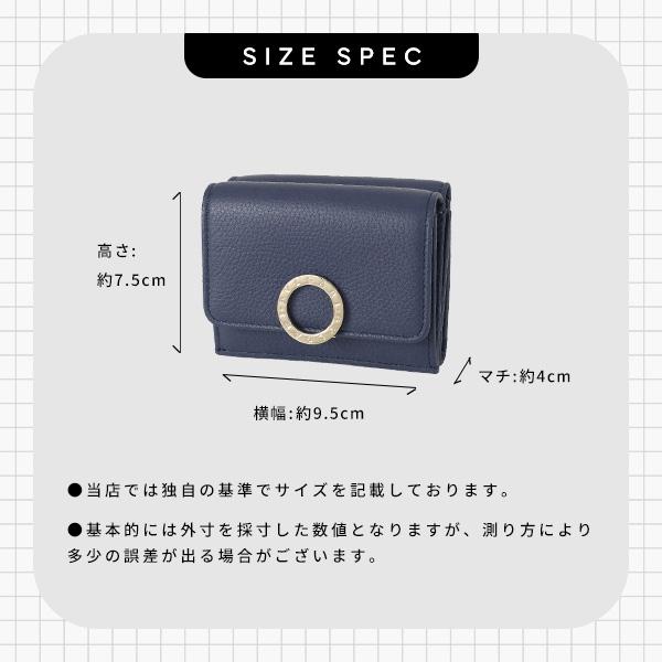 BVLGARI（ブルガリ） 三つ折り財布 ブルガリ・ブルガリ バイカラー