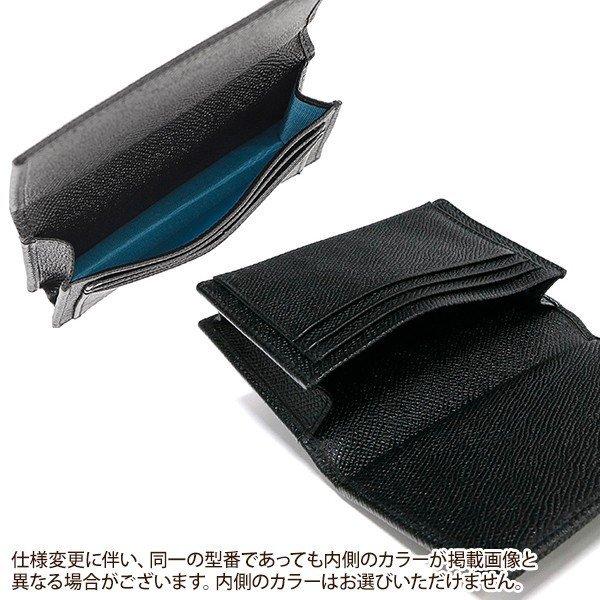 BVLGARI ブルガリ 名刺入れ メンズ ブルガリ・ブルガリ マン BVLGARI ブルガリ 名刺入れ メンズ ブルガリ・ブルガリ マン