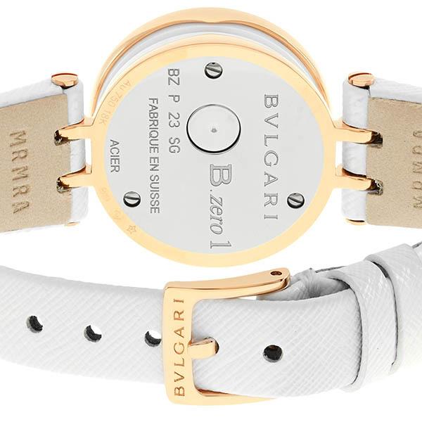 BVLGARI ブルガリ 腕時計 レディース B-zero1 ビーゼロワン 18K BVLGARI ブルガリ 腕時計 レディース B-zero1 ビーゼロワン 18K