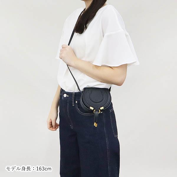 Chloe 《クーポン配布中》クロエ ショルダーバッグ レディース Chloe 《クーポン配布中》クロエ ショルダーバッグ レディース