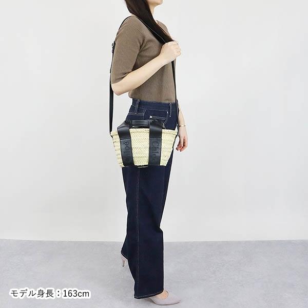 Chloe 《クーポン配布中》クロエ ショルダーバッグ Sense Chloe 《クーポン配布中》クロエ ショルダーバッグ Sense
