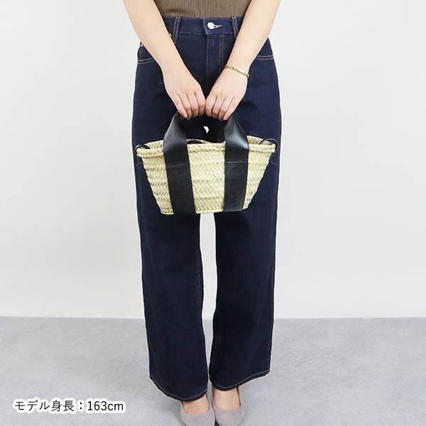 Chloe 《クーポン配布中》クロエ ショルダーバッグ Sense Chloe 《クーポン配布中》クロエ ショルダーバッグ Sense