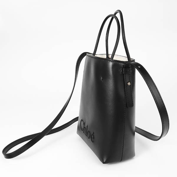 Chloe クロエ ショルダーバッグ レディース 縦型 2way ミニ Chloe クロエ ショルダーバッグ レディース 縦型 2way ミニ